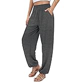 QIANXIZHAN Women's Joggers Sweatpants Pants, Lounge Workout Yoga Boho Clothes with Pockets