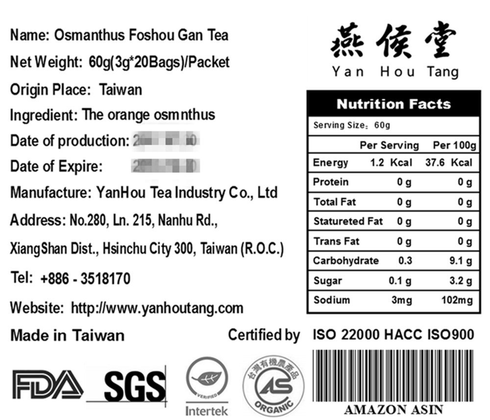 Yan Hou Tang - Taiwan Tea Sachets de thé à base de plantes Osmanthus Fo shou Gan Organique - 20 sachets Teabags Fragrans Fleur et fruits Detox stress soulagement - US FDA SGS Vérifié