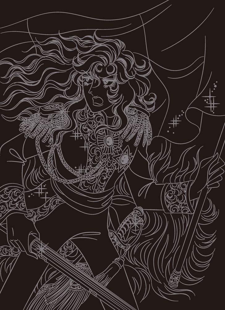 ベルサイユのばら 麗しきスクラッチアート オスカル マリーアントワネット スクラッチアートブック バラエティ 池田理代子プロダクション 池田理代子 本 通販 Amazon