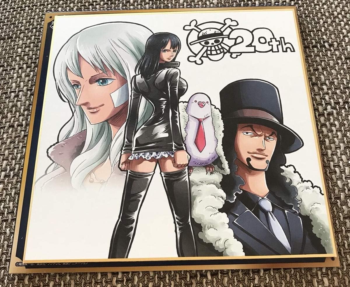 一番くじ ワンピース th Anniversary One Piece K賞 th アニバーサリー 色紙 ロビン オルビア ロブ ルッチ アニメ 萌えグッズ 通販 Amazon 一番くじ ワンピース th Anniversary One Piece K賞 th アニバーサリー 色紙 ロビン オルビア ロブ ルッチ アニメ 萌えグッズ 通販 Amazon