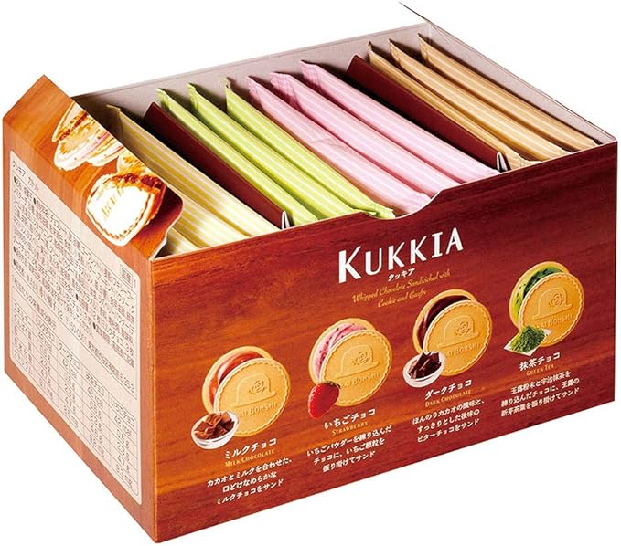 Kukkia Quatre Cookies with 4 Flavors 12 Pcs from Japan Amazon.ca Grocery