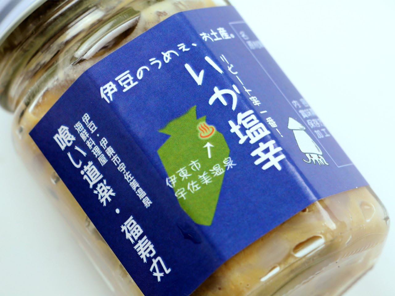 Amazon Co Jp 福寿丸特製 いかの塩辛5種セット いか塩辛 いかじゃん辛 いか糀漬 いか三升漬 いかゆず辛塩辛 Food Beverage Alcohol