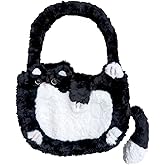 HUIJUFU Cat Shaped Purse For Women Crossbody Shoulder Bag Handbag Cat Purses And Handbags For Women (Black & White)