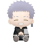 Banpresto 19334 Tokyo Revengers Big Plush Takashi Mitsuya