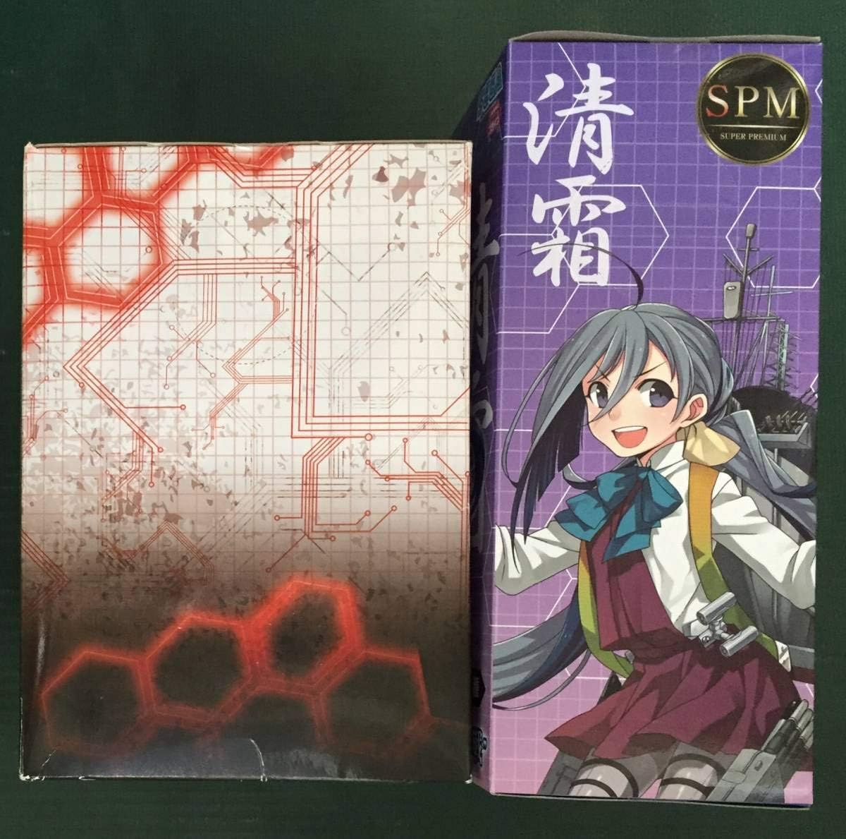 Amazon Sega セガ Spm スーパープレミアム 艦隊これくしょん 艦これ フィギュア 駆逐艦 清霜 フリュー 北方棲姫 2個 セット フィギュア ドール 通販