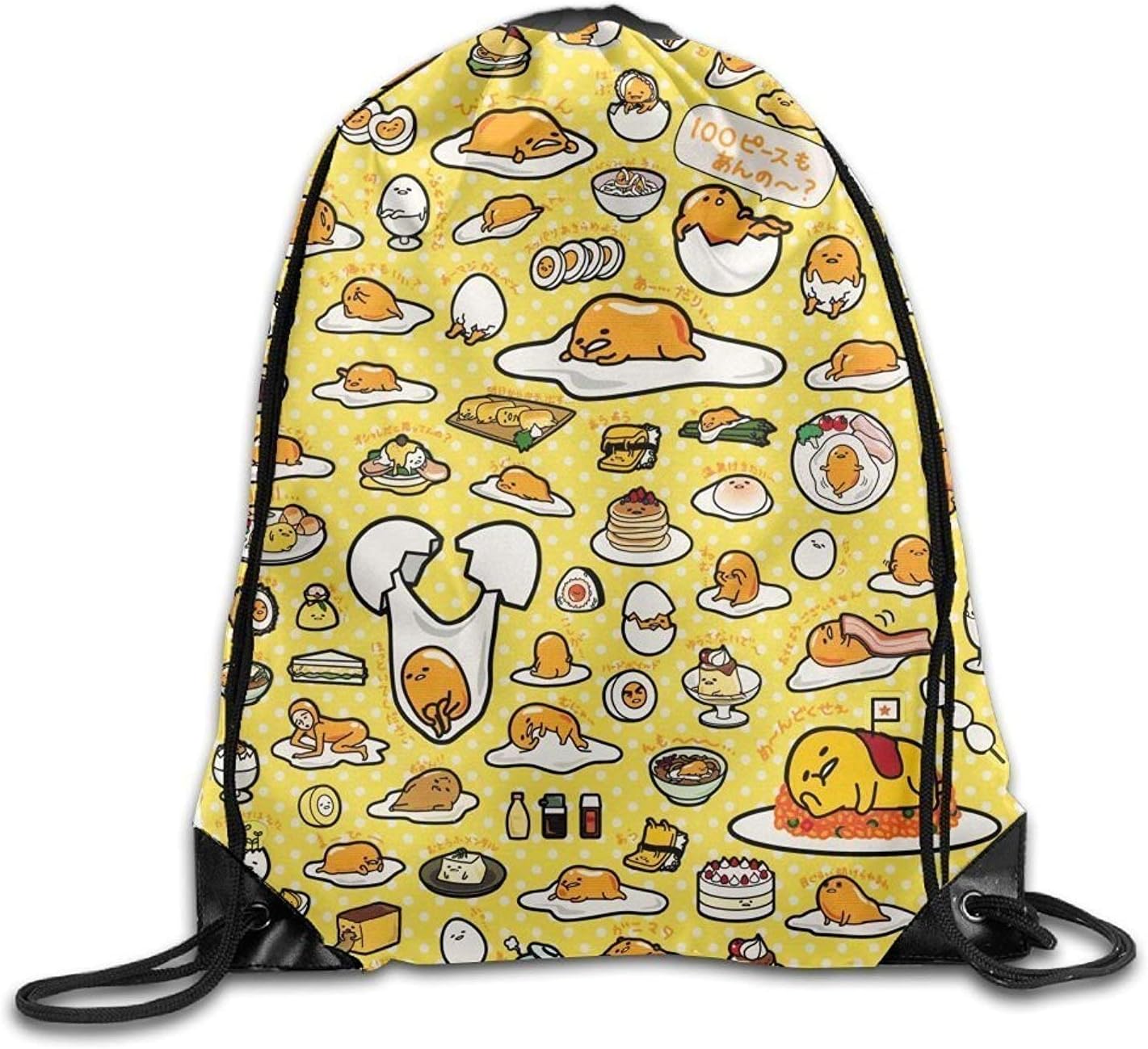 Gudetama Drawstring Gym Sport Bag, Large Lightweight Gym Sackpack Backpack For Men And Women