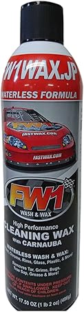 Amazon Fw1 エフダブリューワン 水を使わない洗車 ワックス剤 車 バイク 自転車のお手入れに ワックス 車 バイク