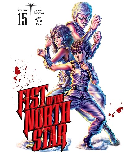 Amazon.com: FURYU Corporation Fist of The North Star Noodle