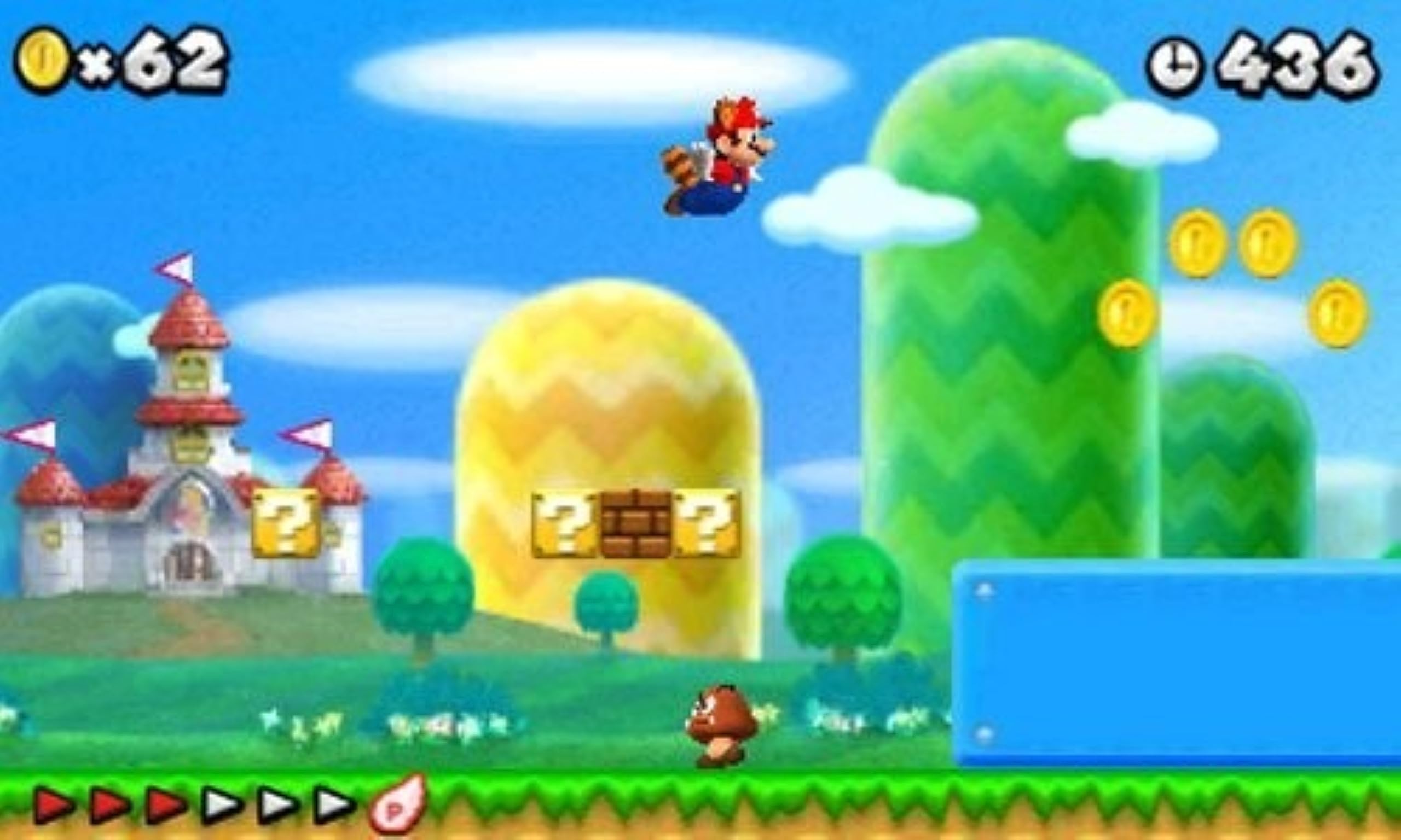 New Super Mario Bros: 2 (Nintendo 3DS)