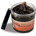 Zakia's Morocco Black Soap (Beldi) with Amber Musk Scent - 100% natural, Body Scrub, Purifying, Cleansing, exfoliating for Hammam Ritual- 16.9 Oz Value Size
