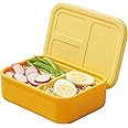LunchBots Build -a- Bento Lunch Box, Silicone Bento Box for Kids, Multi-Compartment Lunch Container, Oven & Dishwasher Safe, BPA Free, 28 oz - Yellow