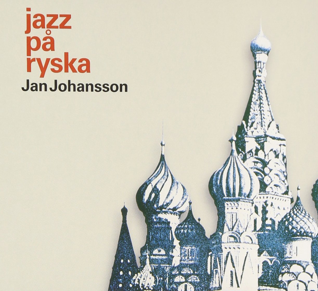 One For My Baby Jan Johansson