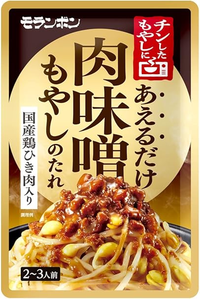 Amazon モランボン 肉味噌もやしのたれ 60g 10袋 モランボン たれ 料理ソース 通販