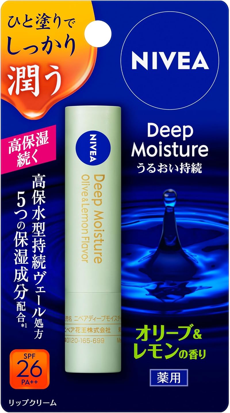 Nivea Deep Moisture Lip Balm Olive Lemon Japan Hydrating Care