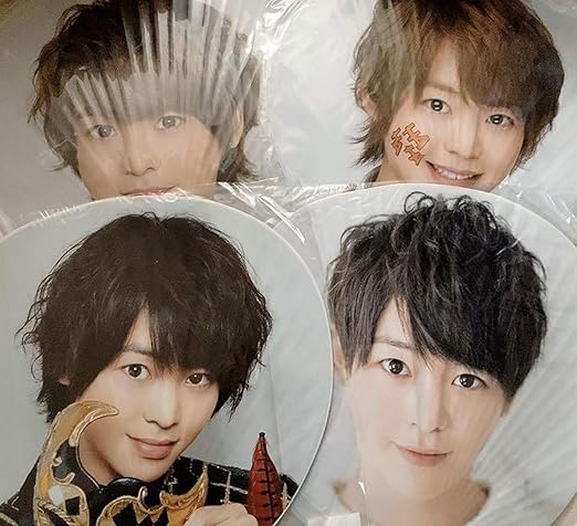 Amazon 有岡大貴 うちわ セット Sense Or Love センスオアラブ Jumping Carnival ジャンピングカーニバル Heysayjump 平成ジャンプ アイドル 芸能人グッズ 通販