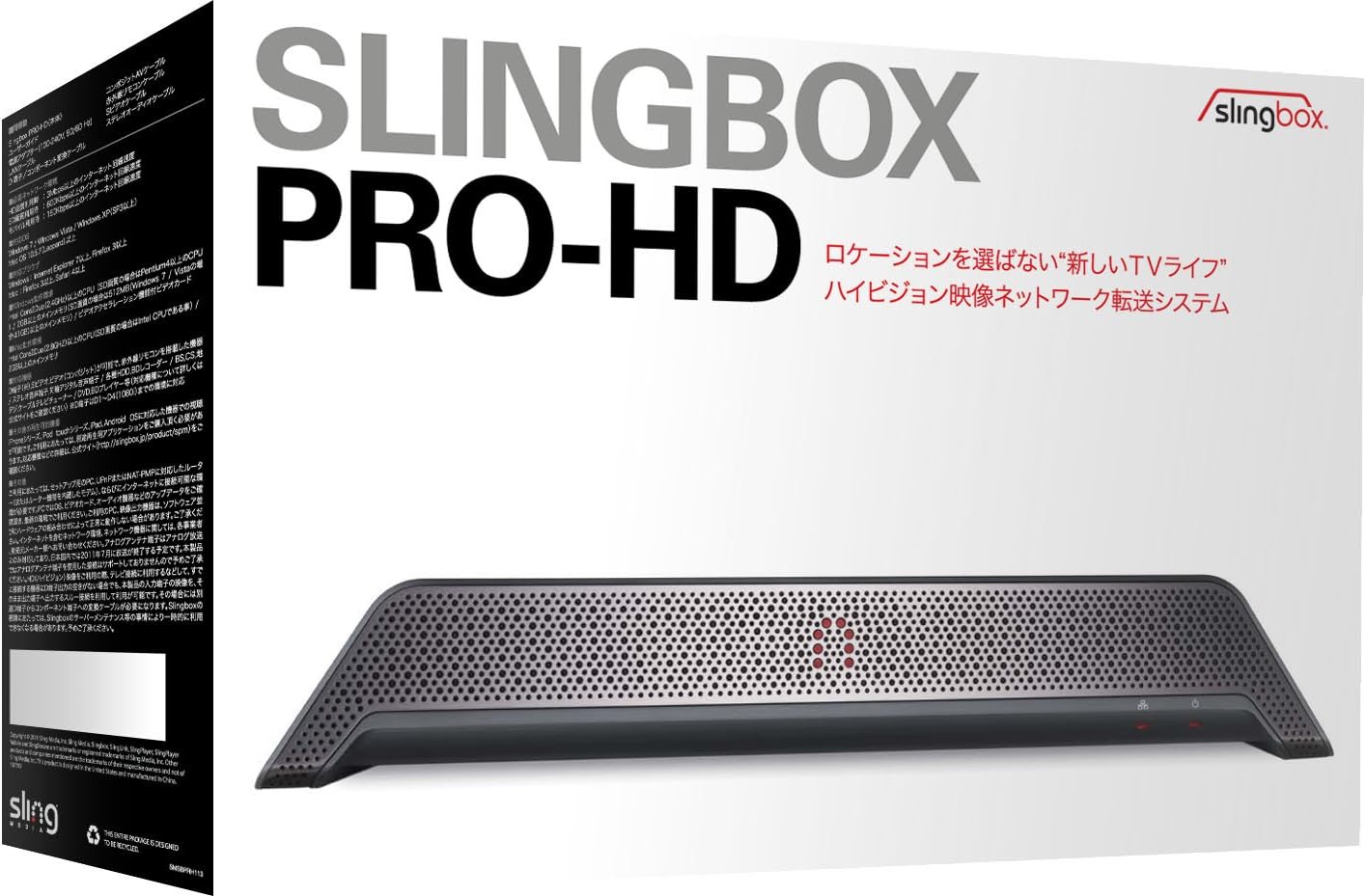 変換プラグ付きSling Media Slingbox M1 スリングボックス i.ebayimg 
