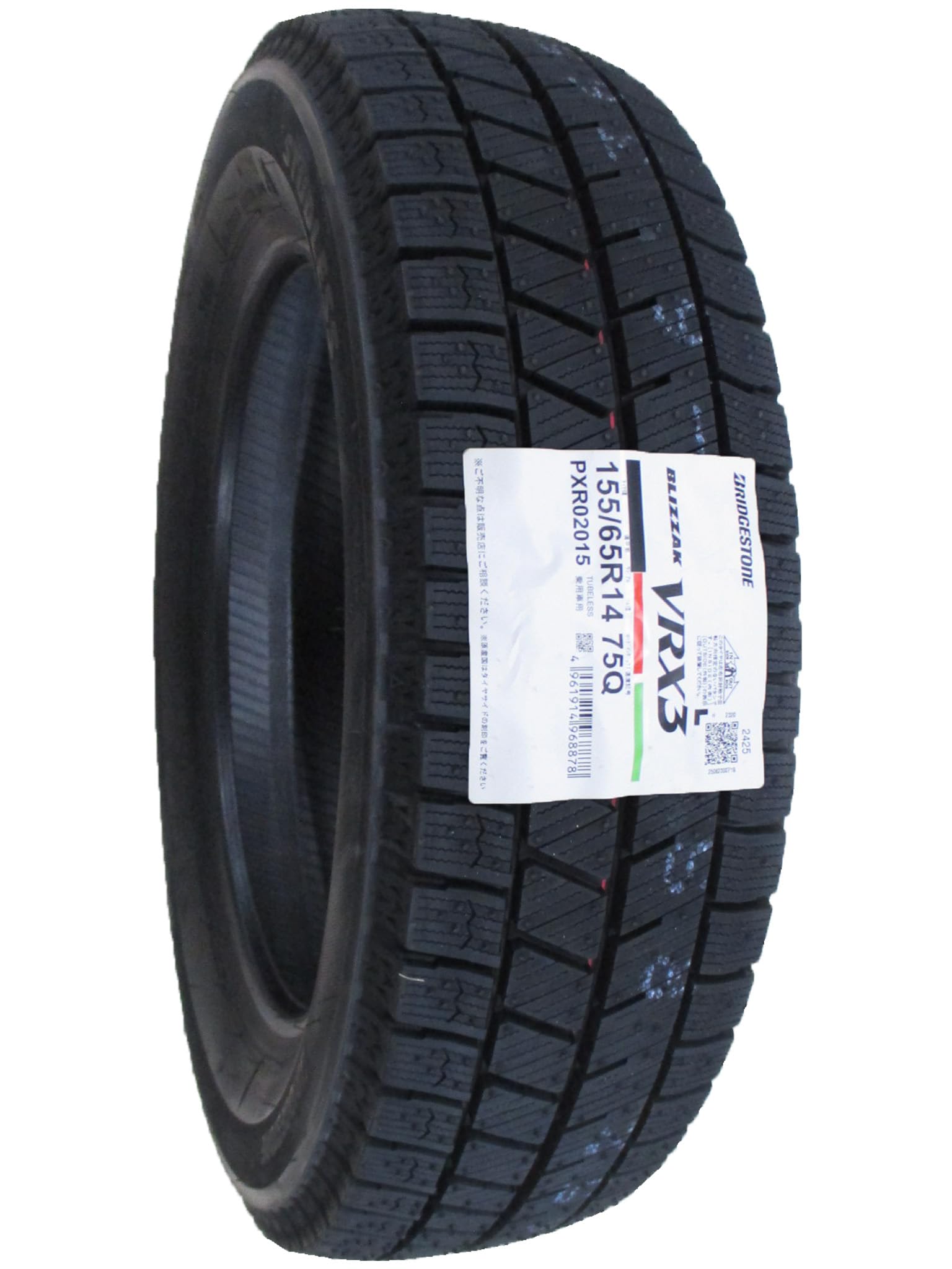 ブリヂストン(BRIDGESTONE) 155/65R14 75Q スタッドレスタイヤ BLIZZAK VRX3 1本商品画像