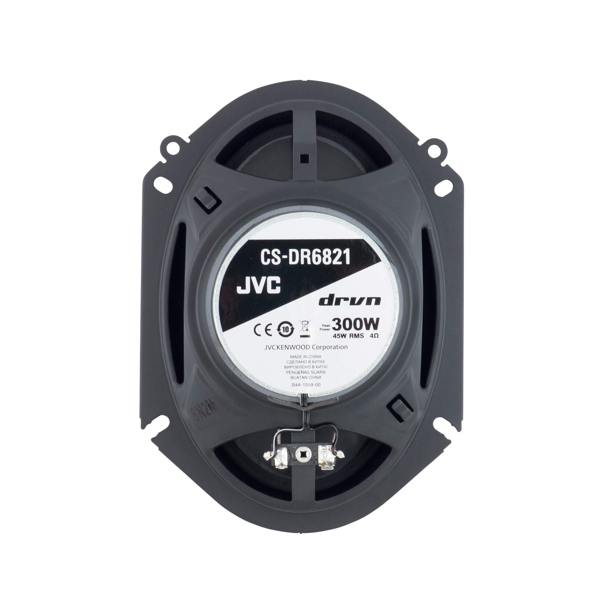 JVC Mobile CS-DR6821 drvn DR Series Shallow-Mount Coaxial Speakers (6