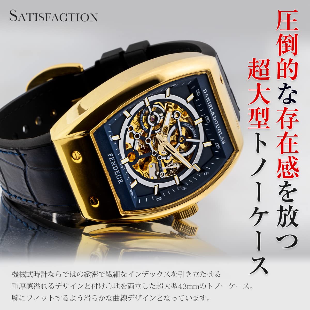 Mua Daniel & Douglas DD8810-BB Watch Men