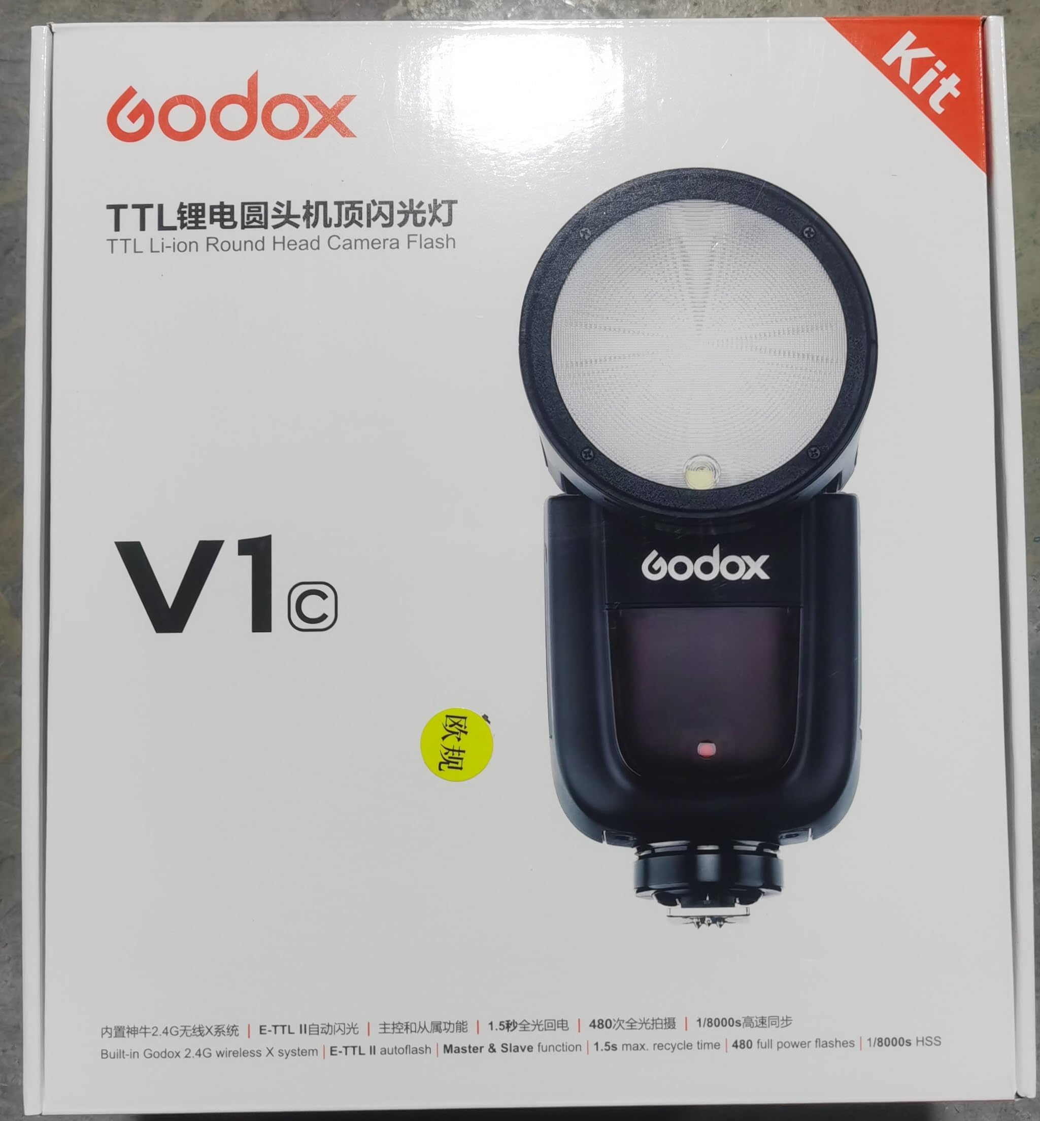 V1 V1-C Flash for Canon Camera Flash Speedlite, 1/8000S HSS 76Ws 2.4G Wireless Round Head Speedlight for Canon 6D 7D 50D 60D 500D 550D 600D 650D 1000D 1100D 1DX 580EX II 5D Mark II III, etc