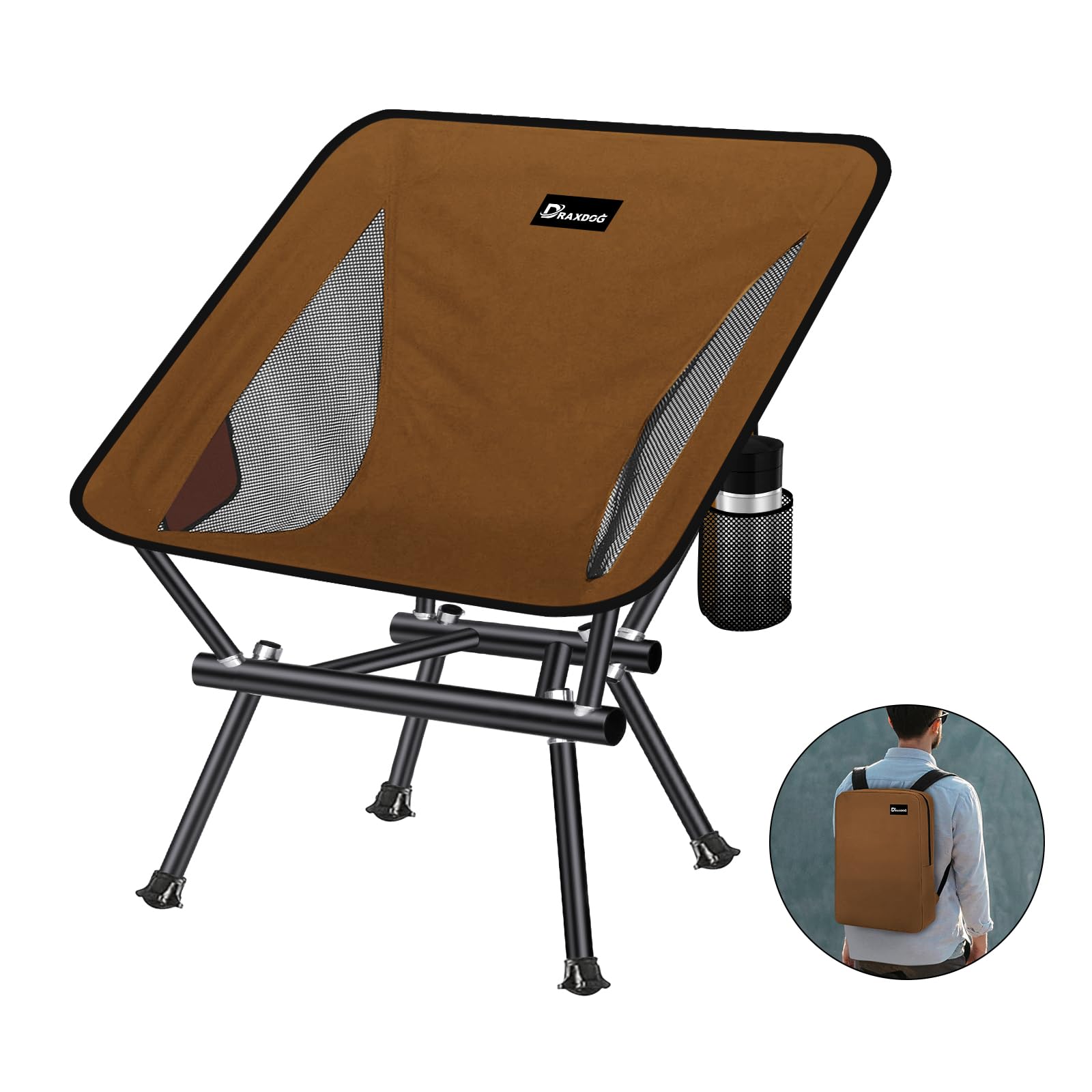 Photo 1 of DRAXDOG Camping Chair, Patented for Invention, Backpack, Compact Portable Folding Chair, Outdoor Camp, Lawn, Beach Chair with Side Pocket, Lightweight Hiking Chair Support 330LBS 003 (Coffee)