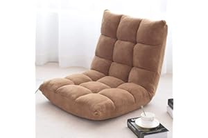 ARLIME 14-Position Floor Sofa, Folding Gaming Sofa Chair, Comfy Cushions & Study Steel Frame, Angle Adjustable Sleeper Bed, Couch Recliner (Tan)