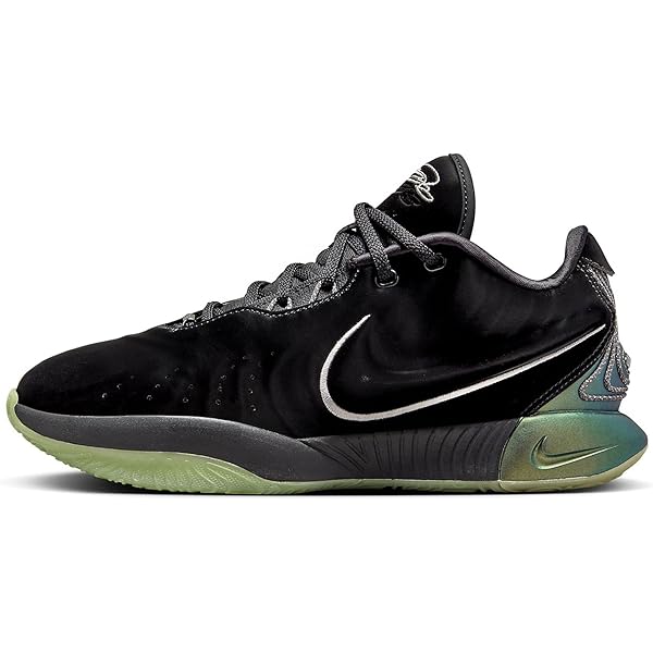 Amazon.com | NIKE Lebron XXI Tahitian Basketball Shoes (FB2238-001