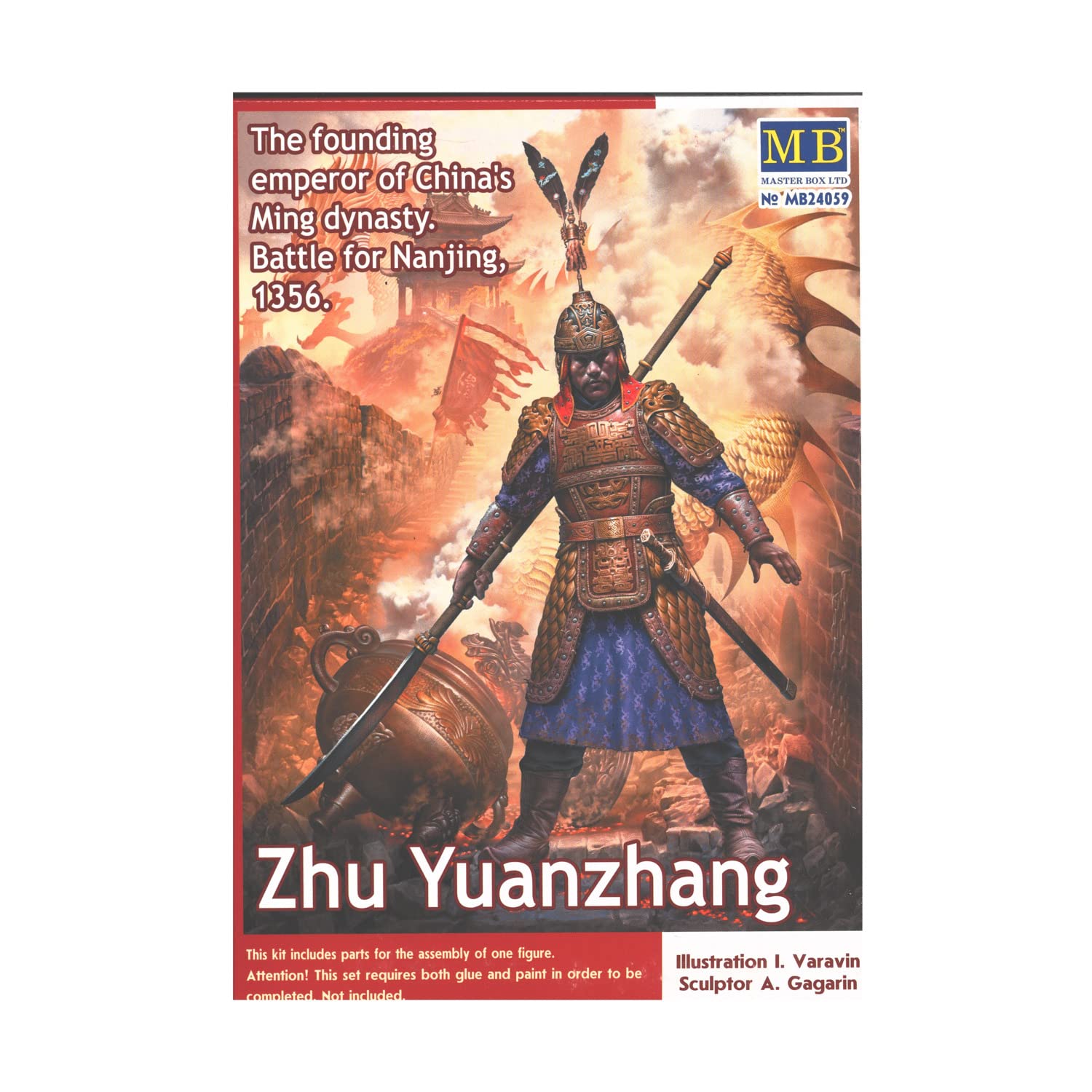 Masterbox 1: 24-1356 Zhu Yuanzhang, Ming Dynasty