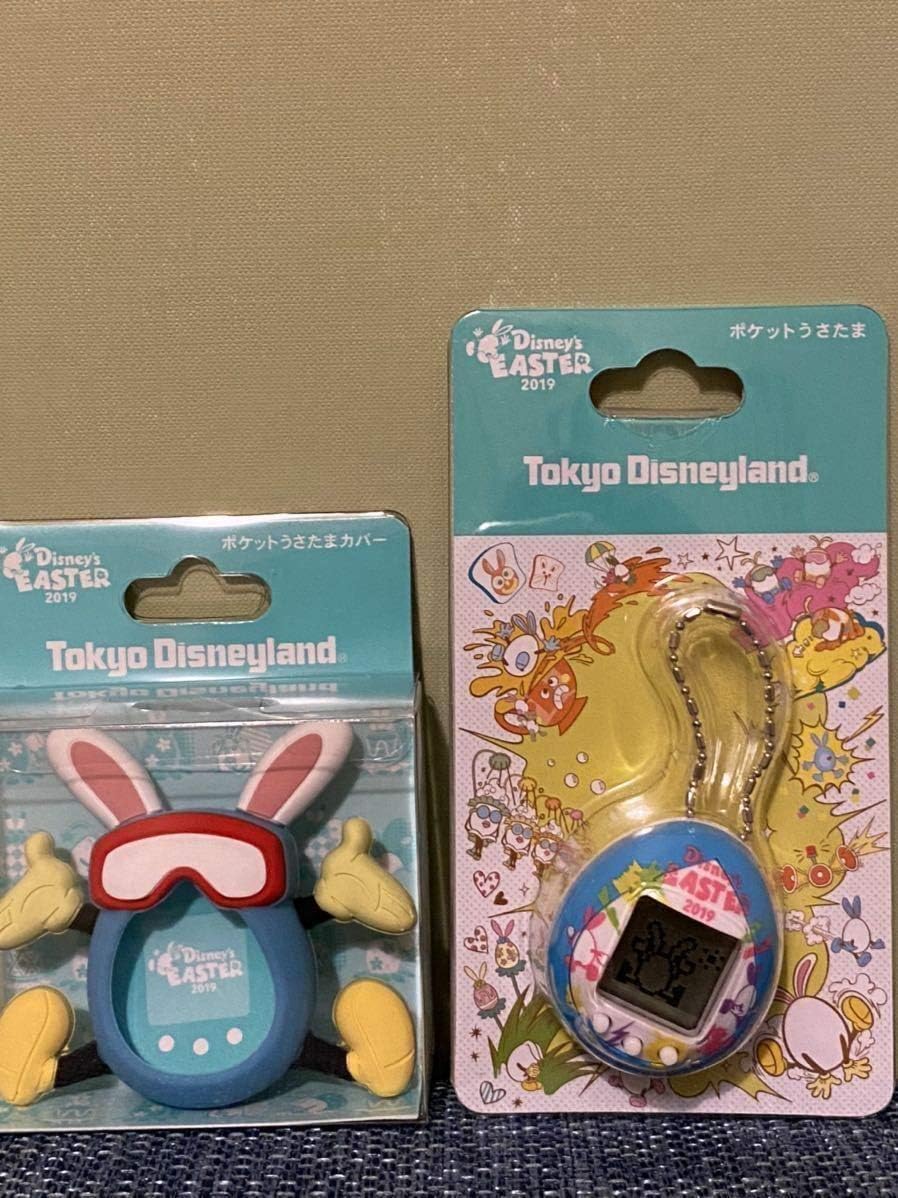 Amazon ディズニー イースター うさたま うさピヨ たまごっち おもちゃ ホビー