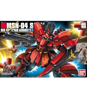 ぐぅ～★ BANDAI Hobby MG 1/100 Rx-93-v2 Hi Nu Gundam Ver.Ka - Canada