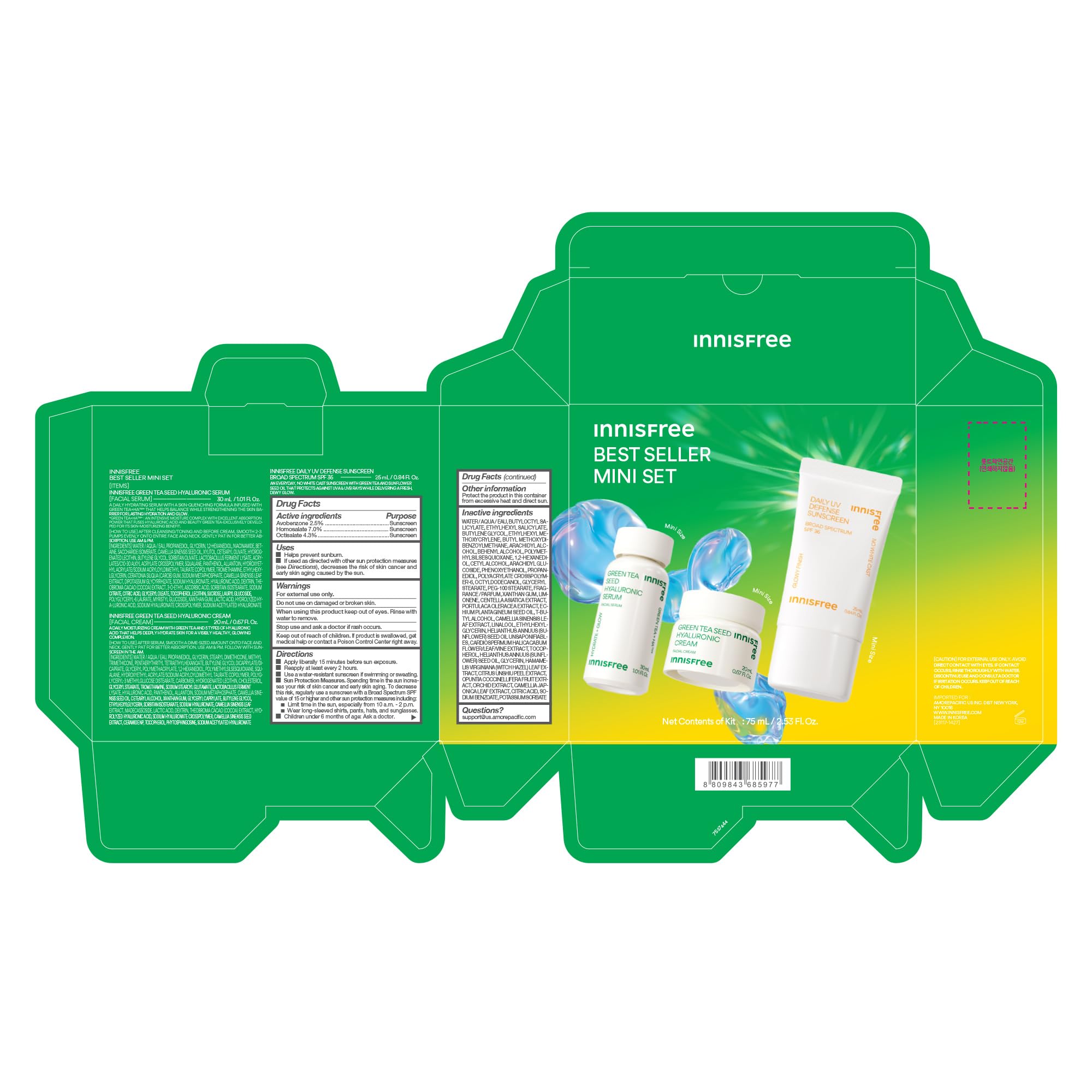 innisfree Daily UV Defense SPF 36 – Korean Face Sunscreen, Invisible Finish, Broad Spectrum, No White Cast, Lightweight, Hydrating