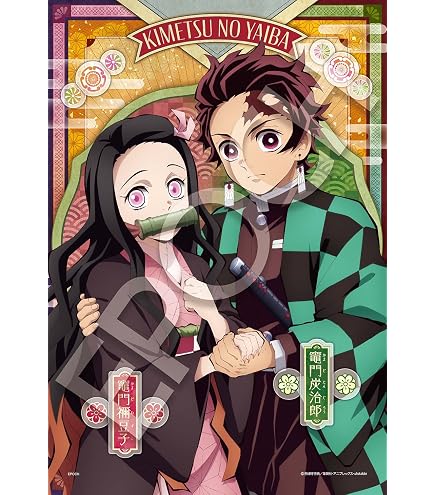 Ensemble De 1000 Pièces De Puzzle Demon Slayer: Kimetsu No Yaiba – Overflowing Thoughts – Taille 51×73,5 Cm – Fabriqué Au Japon