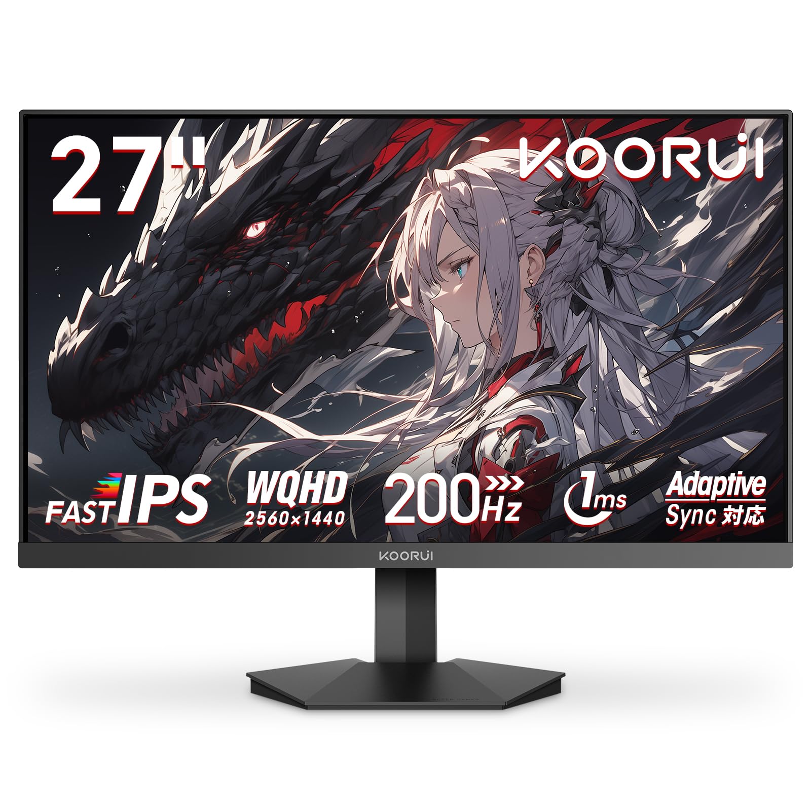 KOORUI G2721P 27インチ モニター