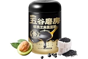 I WUGU Walnut Black Soybean Sesame Powder, Plant-Based Meal Replacement Shake Powder, Healthy Breakfast Instant Drink , Low GI Food, High in Calcium, Protein and Fiber, Non-GMO, Vegan, No Artificial Flavors, Colors or Sweeteners, 19.25 oz (546g), 五谷磨房黑芝麻核桃粉