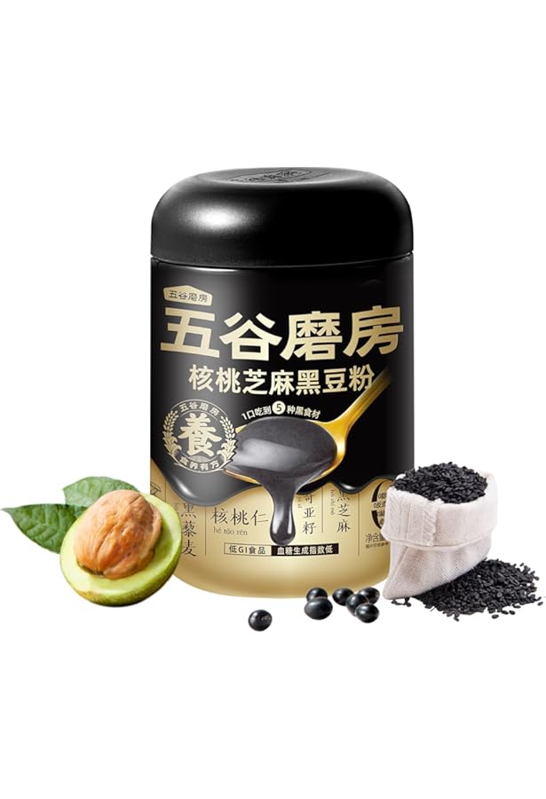 Amazon.com: KachiKachi Black Sesame Walnut Bean Powder - 24.7oz