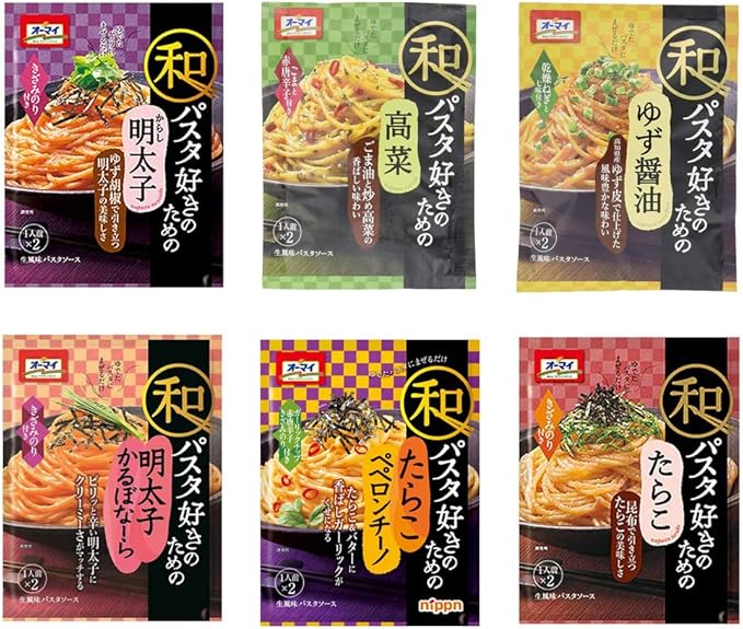 Amazon 6種アソート 日本製粉 オーマイ 和パスタ好きのためのからし明太子 高菜 ゆず醤油 明太子かるぼなーら たらこペペロンチーノ たらこ 各種1個 計6個セット オーマイ パスタソース 通販