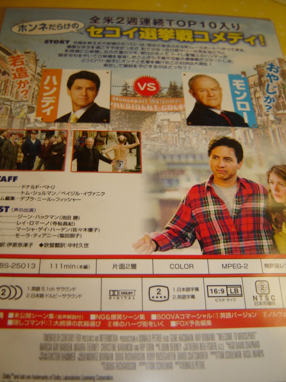 Blue Book Of Wuhan Annual Report On Economic And Social Development Of Wuhan10 Chinese Edition Liu Zhi Hui Amazon Com Books