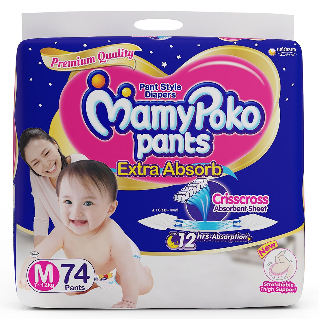 baby diapers m size lowest price
