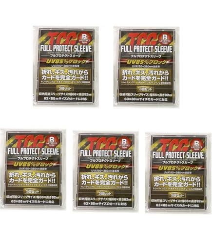 FULL PROTECT SLEEVE 3個セット　37袋 Amazon.com: TCG full protect Sleeve 3 set / trading cards
