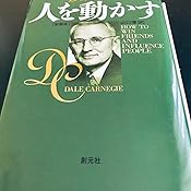 カスタマー画像