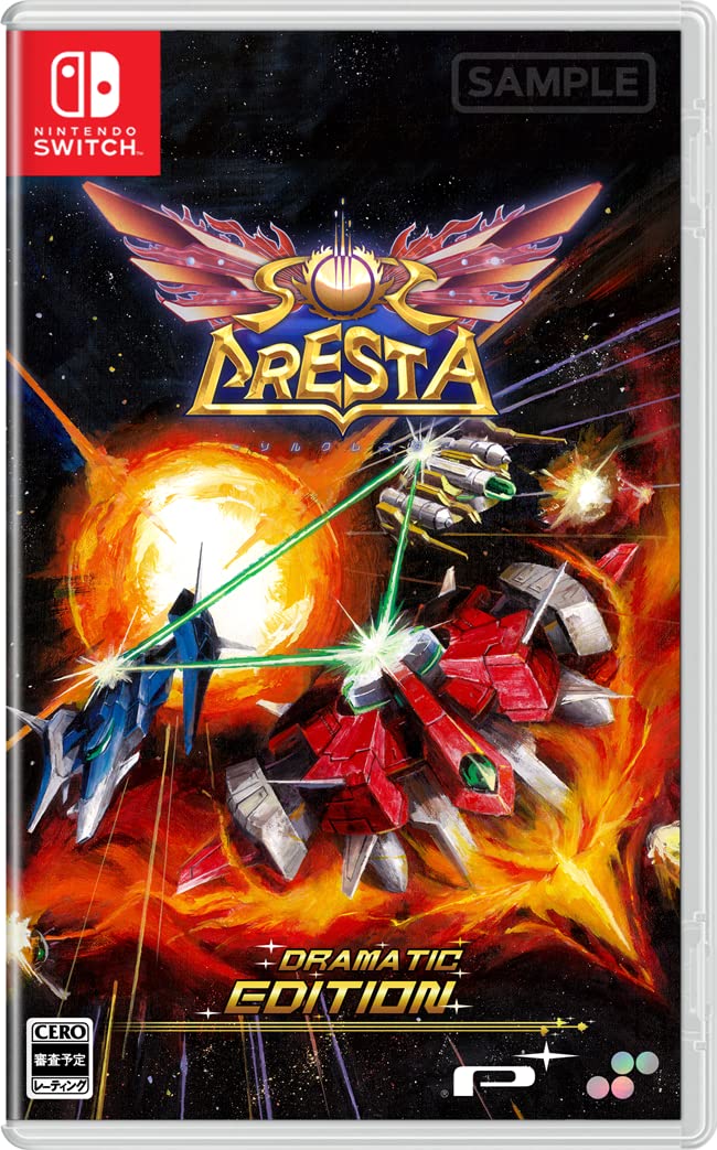 プラチナゲームズ ソルクレスタ ドラマティックエディションの商品画像