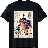 Amazon.com: Samurai T-Shirt - Awesome Japanese Retro Antique