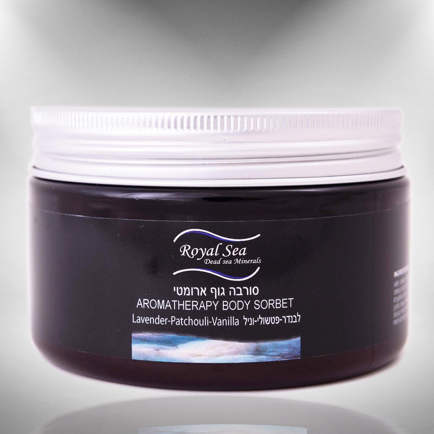 Royal Sea Dead Sea Minerals Shea Body Butter Bath and Body Works Natural Vegan [8.8 Oz] Scented Lavender Vanila Spa Blends Body Cream