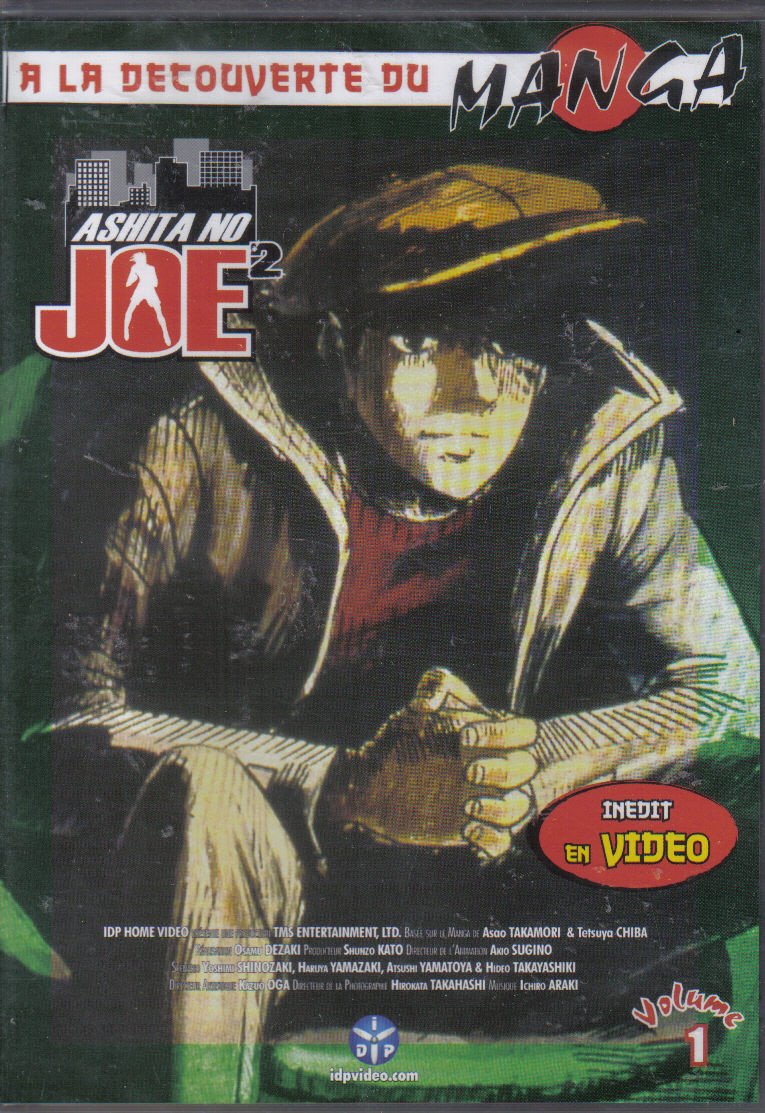 Amazon Com Ashita No Joe 2 Volume 1 Movies Tv Amazon Com Ashita No Joe 2 Volume 1 Movies Tv