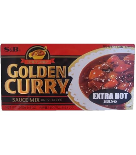 Amazon.com : S&B Golden Curry Sauce Mix, Mild, 7.8-Ounce (Pack of