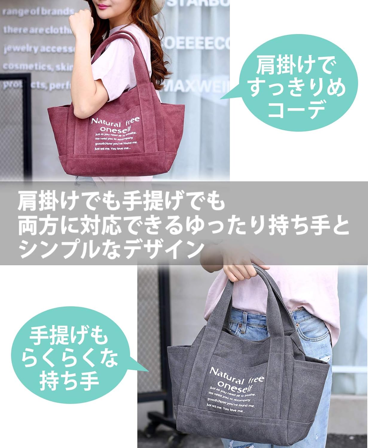 Amazon D Sack レディース 帆布 キャンバス トートバッグ マザーズバッグ 手提げ バック サイズ グレー D Sack ディー サック トートバッグ