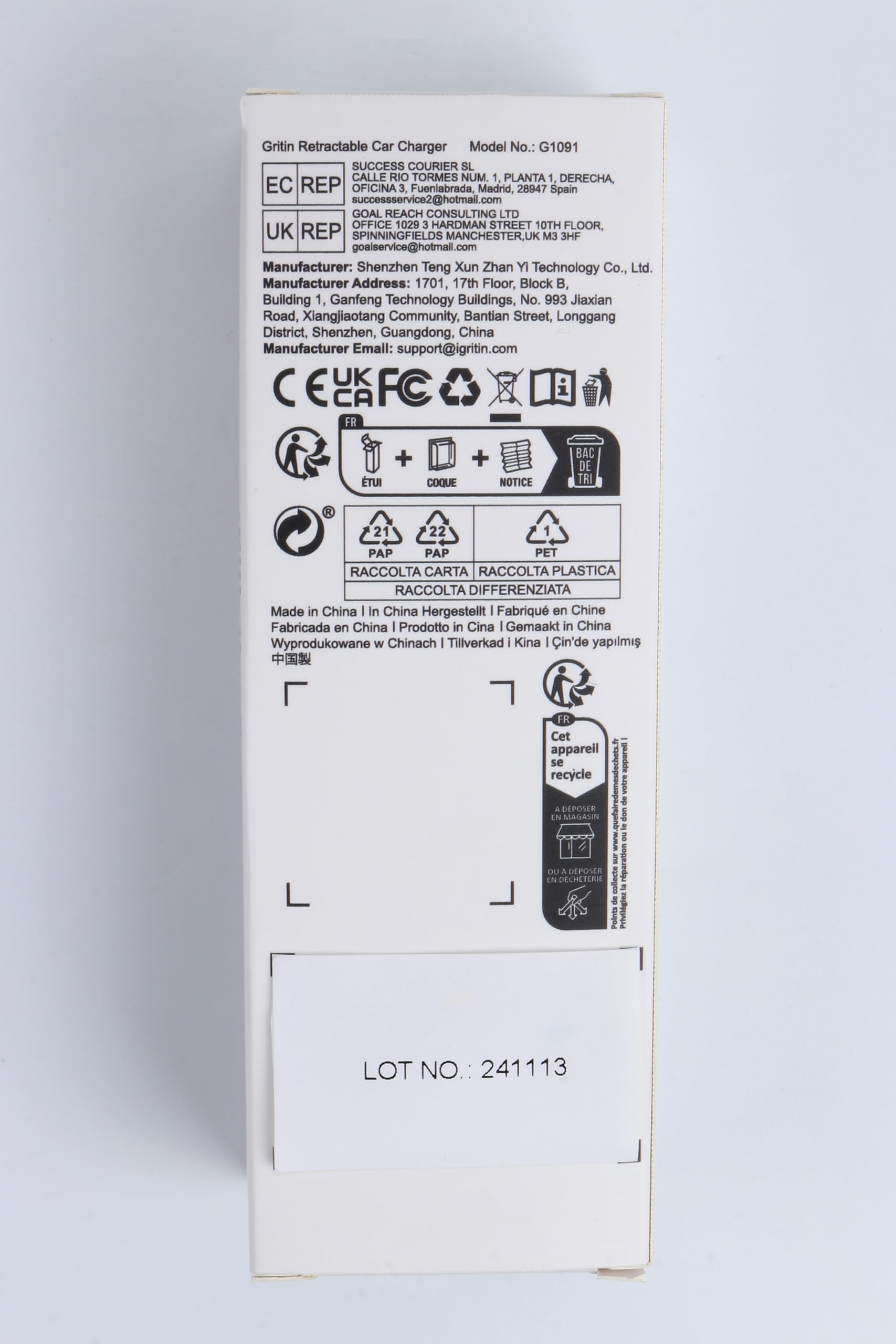 Gritin Retractable Car Charger, 69W Super Fast 4 in 1 USB C Car Charger Adapter with Smart Device-Adaptive Charging Technology&Instant Voltage Display, Accessories for iPhone17 16 Pro Max,iPad,Android