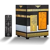 ALMOSTAQIM Azan Clock for Home | athan clock for prayer, bedside athan alarm, 5200mAh rechargeable battery, smartphone app control, auto-sync, islamic decor