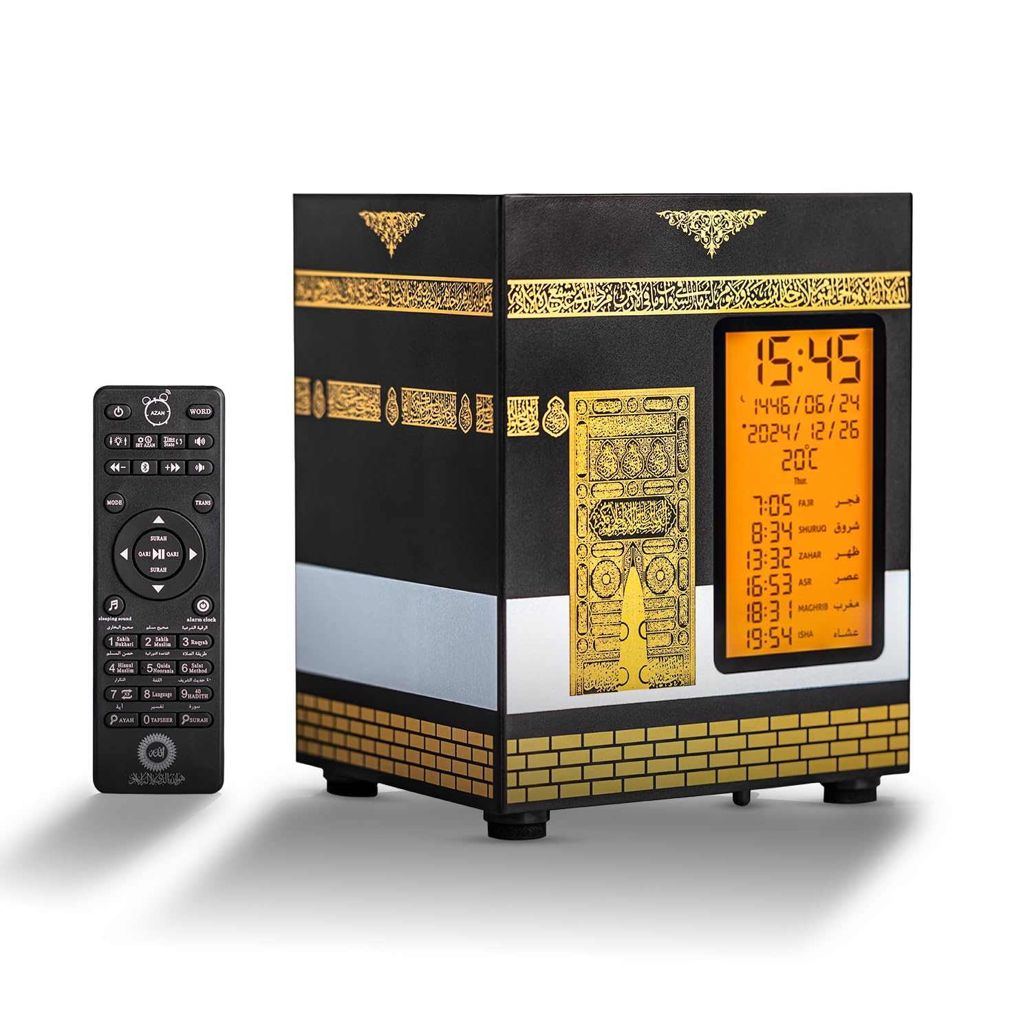 Photo 1 of ALMOSTAQIM Azan Clock for Home - Athan Clock for Prayer with Sound, Daily Reminder, Quran Recitation & Explanations - Portable & Rechargeable - Mobile App & Remote Control - Kaaba Design