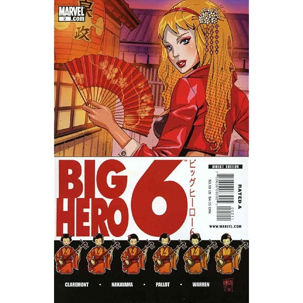 Big Hero 6, Vol. 1: Ueno, Haruki, Ueno, Haruki: 9780316263894